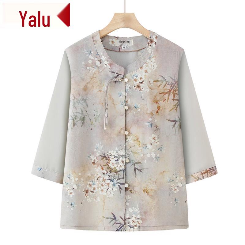 Женская блузка Yalu в новом китайском стиле с семью рукавами 3XL (115-130 catties) жёлтый