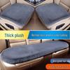 Plush Winter Car Seat Cushion Set: Thick, Warm, Universal Fit for All Seasons