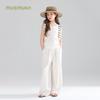 Mucmukn Girls' Wool Blend Striped Knitted Cardigan Shawl