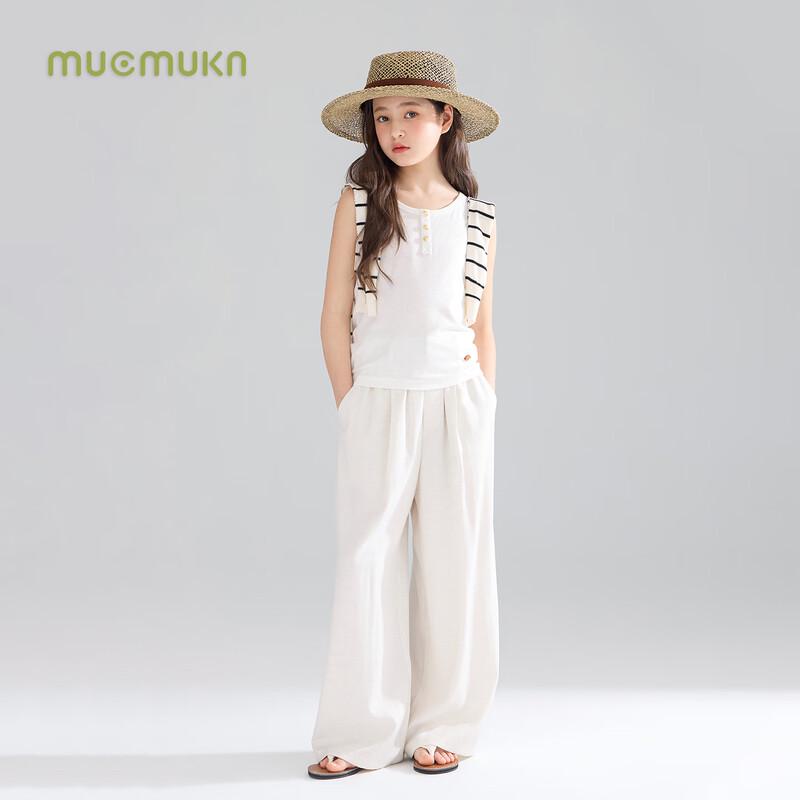Mucmukn Girls' Wool Blend Striped Knitted Cardigan Shawl