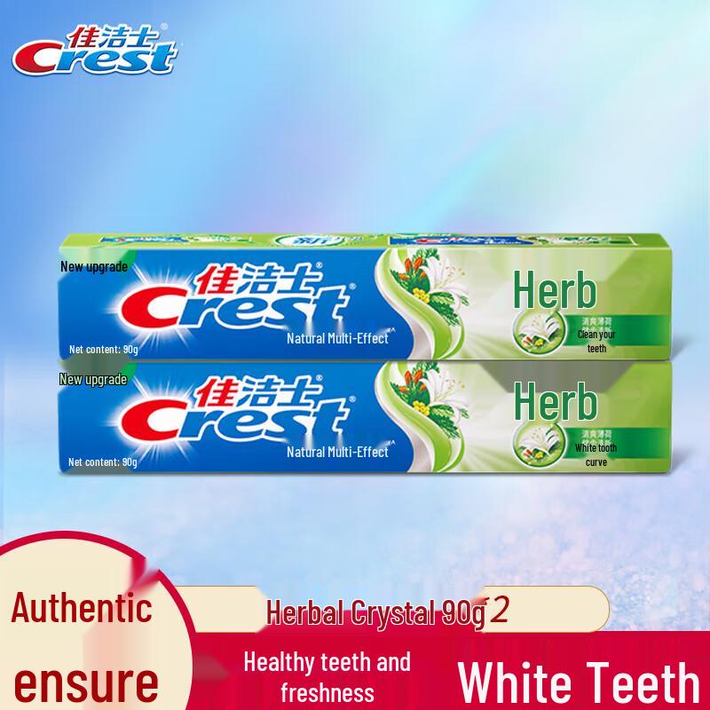 

Crest Natural Multi-Effect Cool Mint Whitening Toothpaste