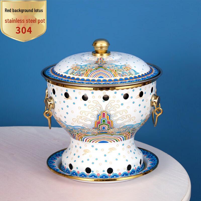 Yuzhuxun Mini Copper Hotpot