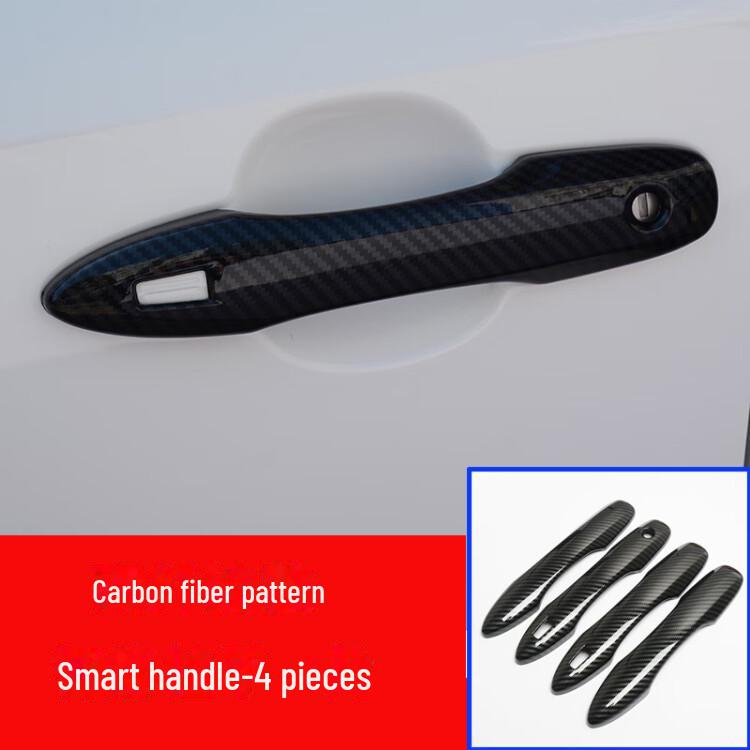 Corolla Door Handle Protection Stickers for 2019-2023 Model - Enhance Your Car's Style with Outer Door Bowl Handle Modification Kit.
