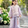 Autumn 2025 Qi Meng Ming Dynasty Hanfu for Girls: Ma Mian Skirt & Ruqun Pants Set