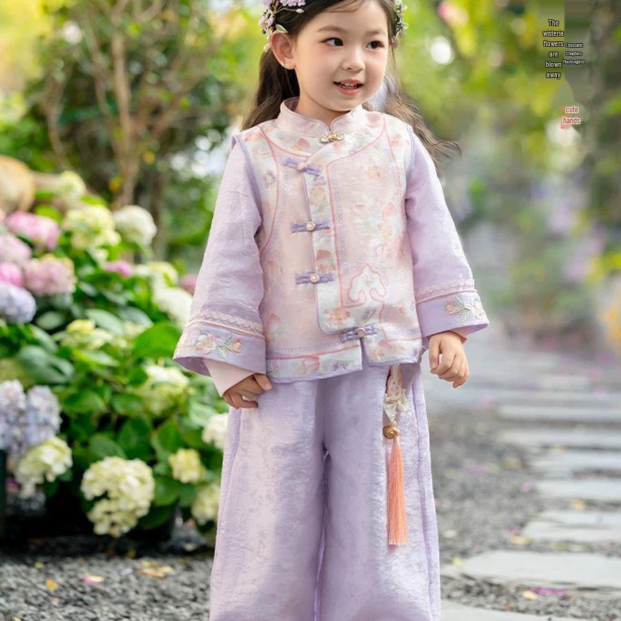 Autumn 2025 Qi Meng Ming Dynasty Hanfu for Girls: Ma Mian Skirt & Ruqun Pants Set