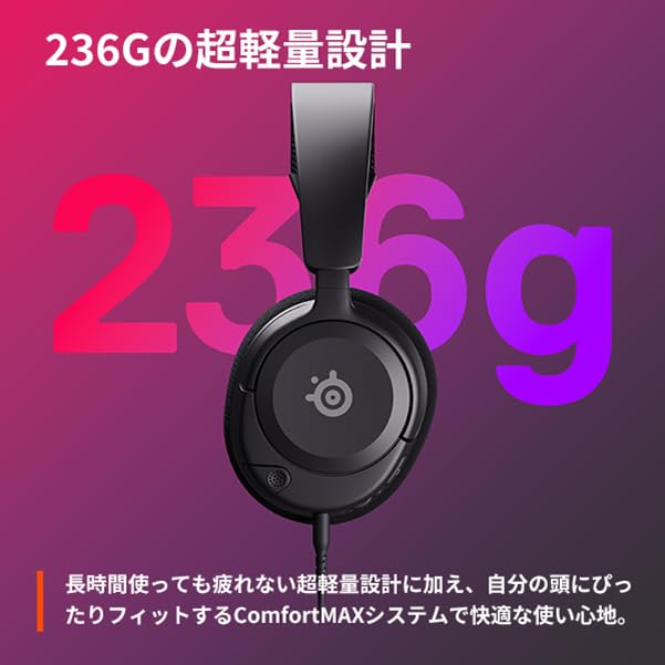 SteelSeries Arctis Nova 1 Gaming Compatible with and with Noise Spatial and Adjustable Black Headset, Lightweight, Wired, Closed-Back Headphones, PC,