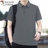 Herren Kurzarm-Poloshirt knitterfrei