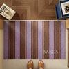 Stripe Coir Door Mat: Non-slip, Wear-Resistant, Dirt-Resistant, Cuttable Entrance Mat for Home and Hallway