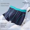 Septwolves Men's Cotton Color-Block Antibacterial Boxer Briefs 3-Pack