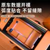 AITO M7 2026 M8 Car Armrest Silicone Storage Box Waterproof Pad Interior Accessories Stowing Tidying