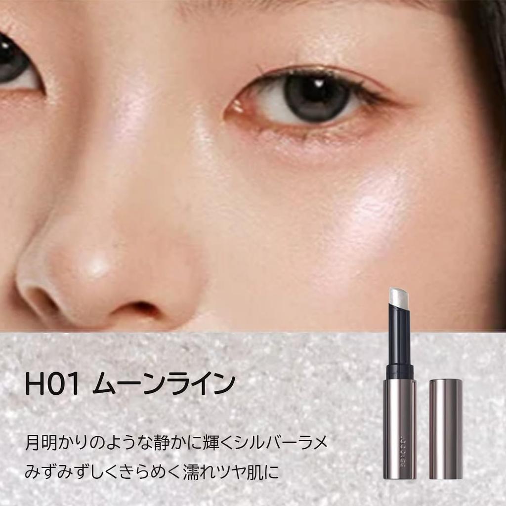 Juicy Luminous Fit Pen Highlighter Stick Luminizer Glow Makeup for Glowing Skin, High Adhesion