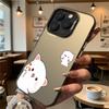 Cute White Cat Cartoons Phone Case for Iphone 16 15 14 13 12 11 Pro Max/Mini Shockproof Anti-Scratch Premium Hard Cover