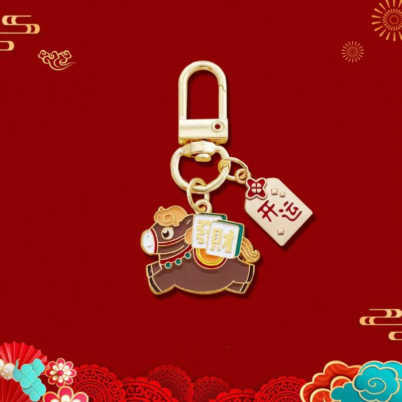 Festival Key Holder 2026 Year Of The Horse Keychain Pendant Cartoon Pony Backpacks Charm For New Year Gifts