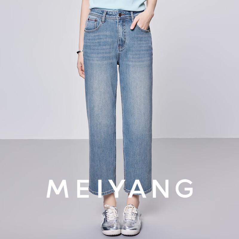MEIYANG Women s Four-Way Stretch Straight-Leg Jeans L