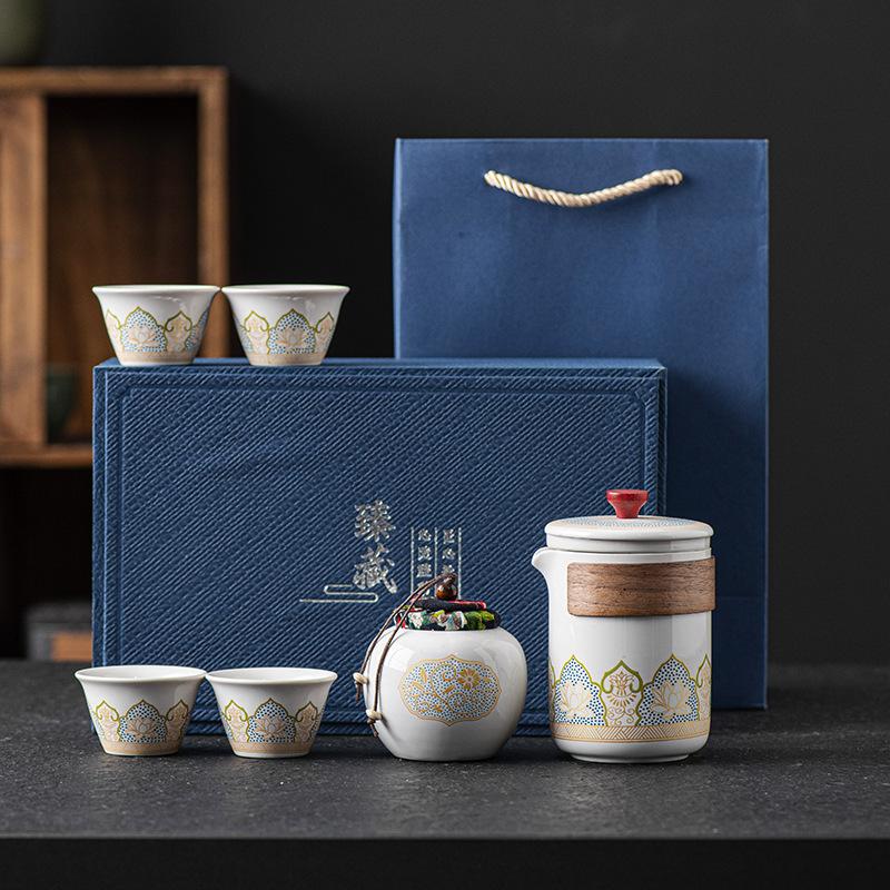 Travel tea set Small set Portable Kung Fu outdoor express cup Business souvenir white porcelain tea set