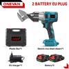 ONEVAN 880NM Brushless Electric Iron Scissors Cordless Iron Steel Scissors Sheet Metal Cutter Power Tool For Makita 18V Battery Pin