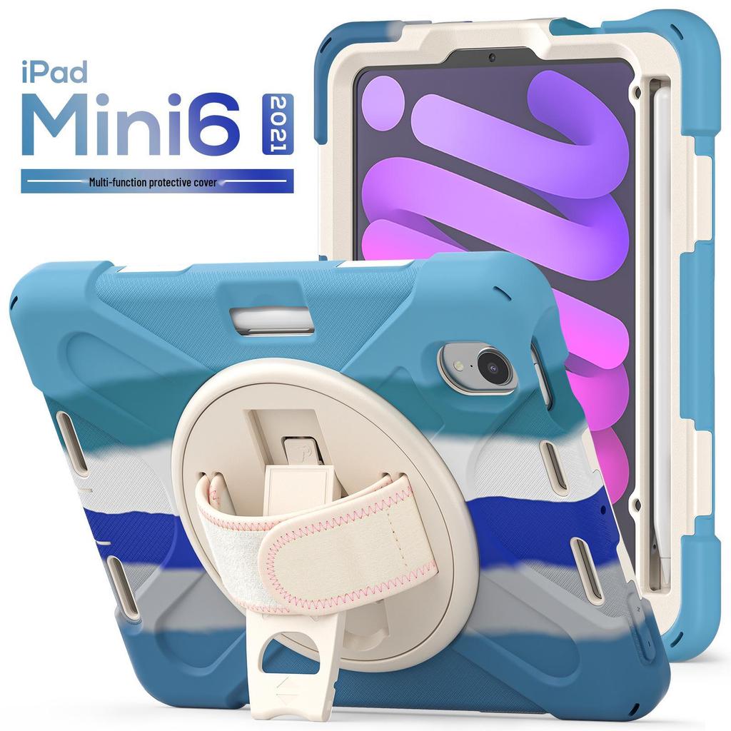 iPad mini6 8.3 Inch Protective Case with Nylon Hand Strap
