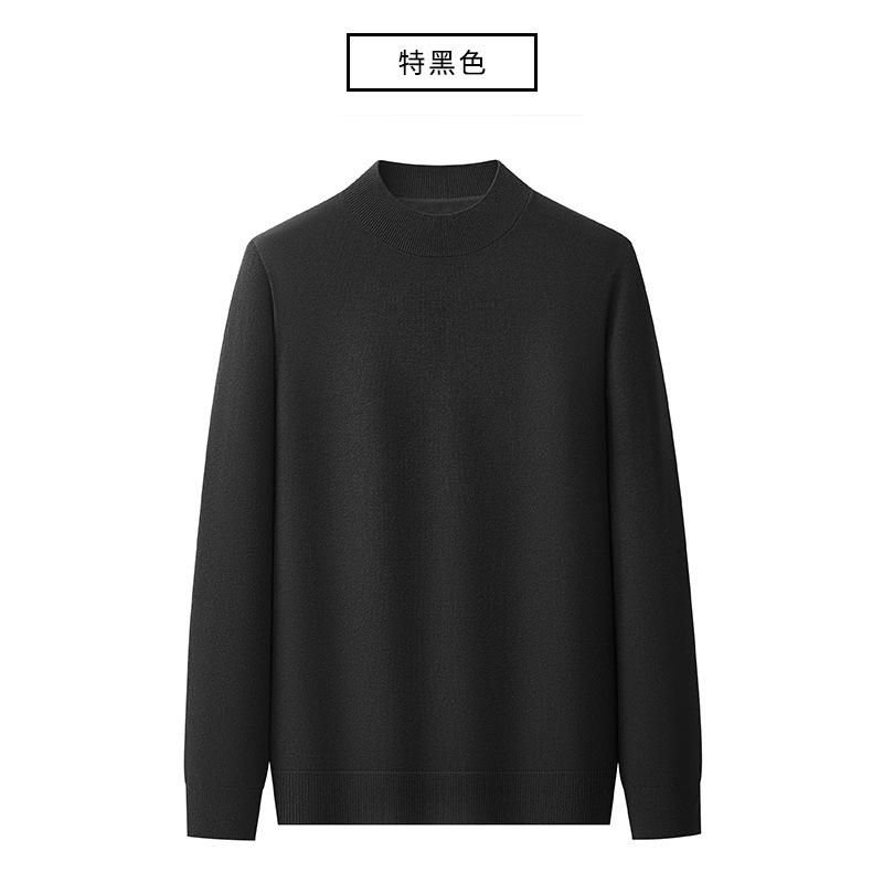 Autumn and winter men s wool sweater en s ool weater supplies antistatic machine washable knitted sweaters 3xl [recommendation 87.5-97.5kg]