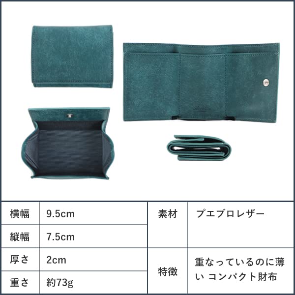 Wallet Trifold Wallet Box Type Coin Case Wallet Popular Brand Boosters Pueblo Leather Thin Trifold Wallet Mini Wallet Grigio [Boosters] Men's Women's