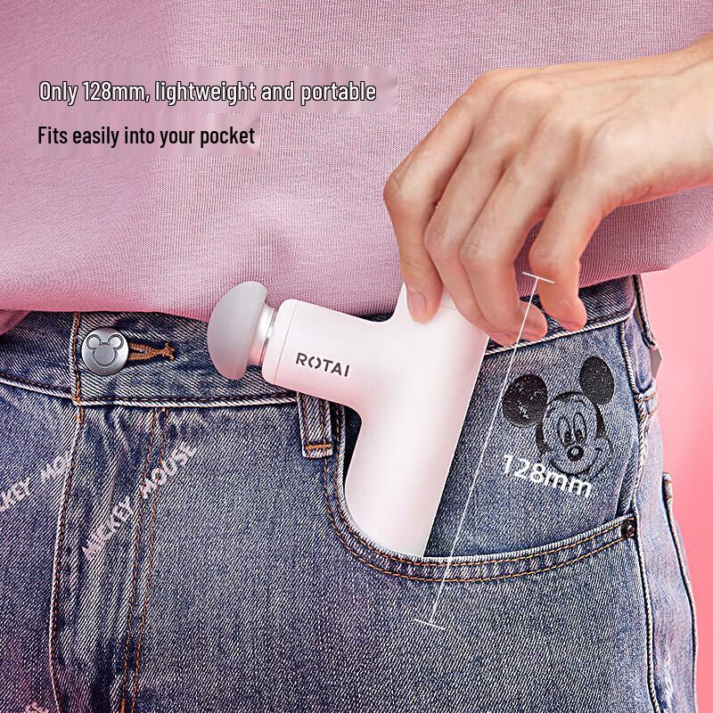 RONGTAI G10 Mini Fascia Gun Massager
