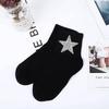 New Rhinestone Decorative Socks, Fashionable Diamond Sparkling Socks, Cute Cartoon Animal Pattern Comfortable Low Cut Socks