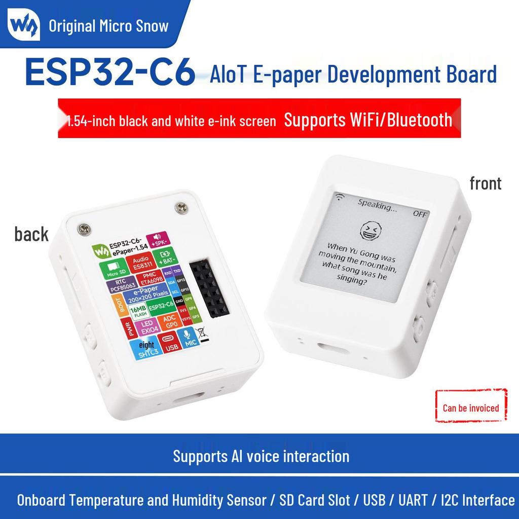 ESP32-C6 1.54" E-Paper AIoT Dev Board with Wi-Fi 6 & BLE 5.