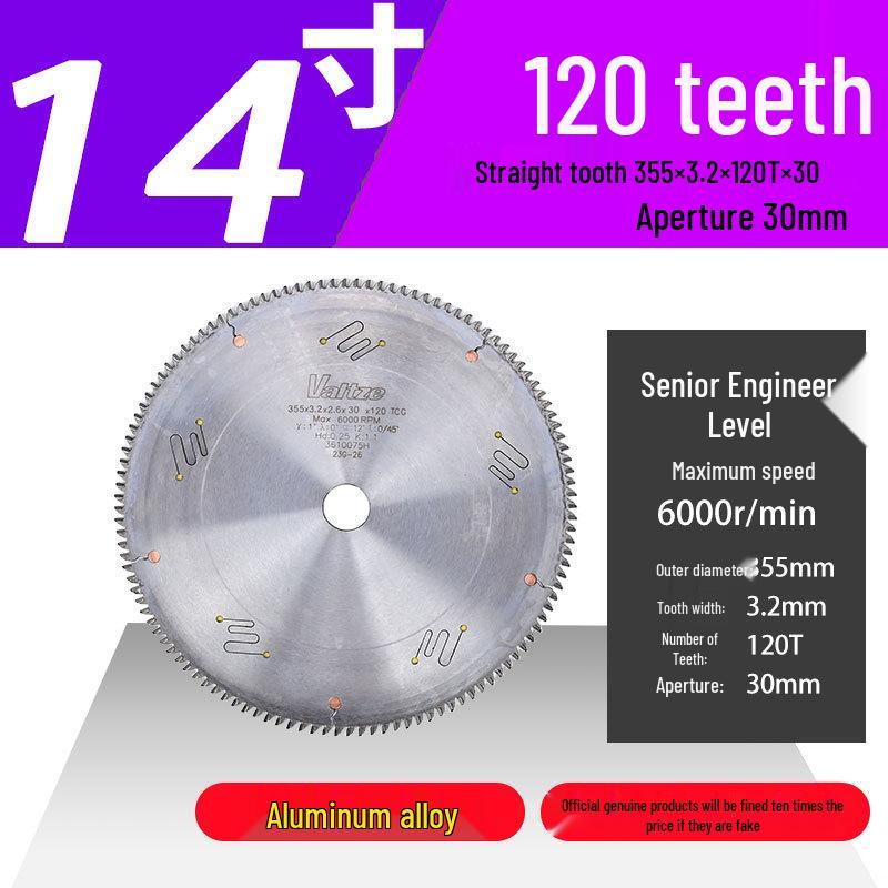Jindian Professional Aluminum Alloy Saw Blade - 7, 10, 12 inch, 120 Teeth for Cutting Aluminum Profiles