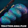 New Chain Anal Plug Liquid Silicone Sex Toy Traction Dragon Egg Anal Plug For Male And Female Masturbation Anal Dilator