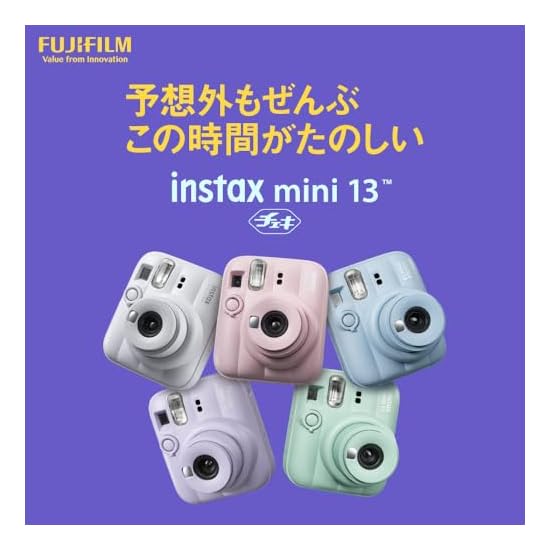 FUJIFILM Instax Mini 13 Instant Camera, Dreamy Purple, INS MINI 13 PURPLE