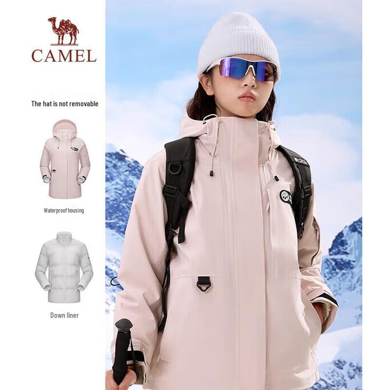 CAMEL Унисекс пуховик 3-в-1 XXL