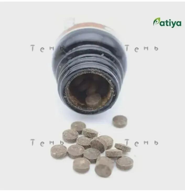 anise cough pills for adults