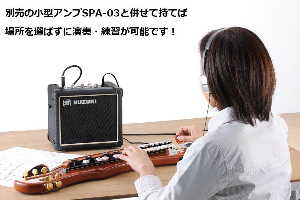 SUZUKI Taishogoto Electric Tip Amber II