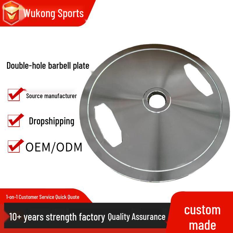 Electroplated Two-Hole Steel Barbell Plates for Home  Commercial Weightlifting. 5kg
