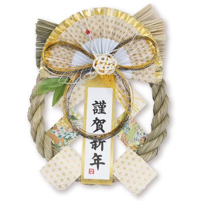 POPPY NAGOYA Large Shimenawa Sacred Rope Platinum Fan Japanese New Year Decoration Wreath Elegant Luxurious Door Entrance Ornament 26 X 33 Cm