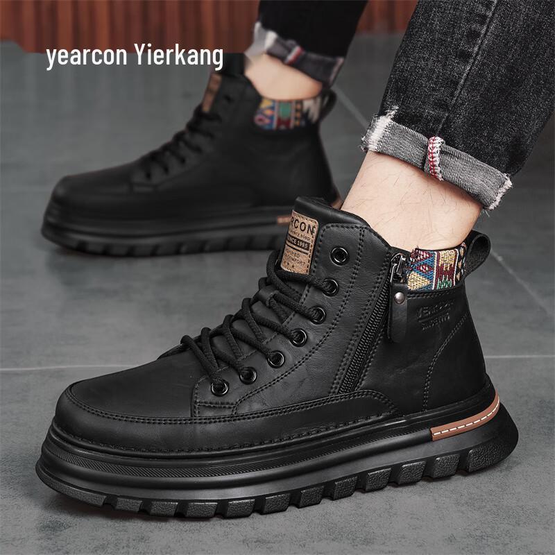 YEARCON Men s British Retro Mid-High Martin Boots 40