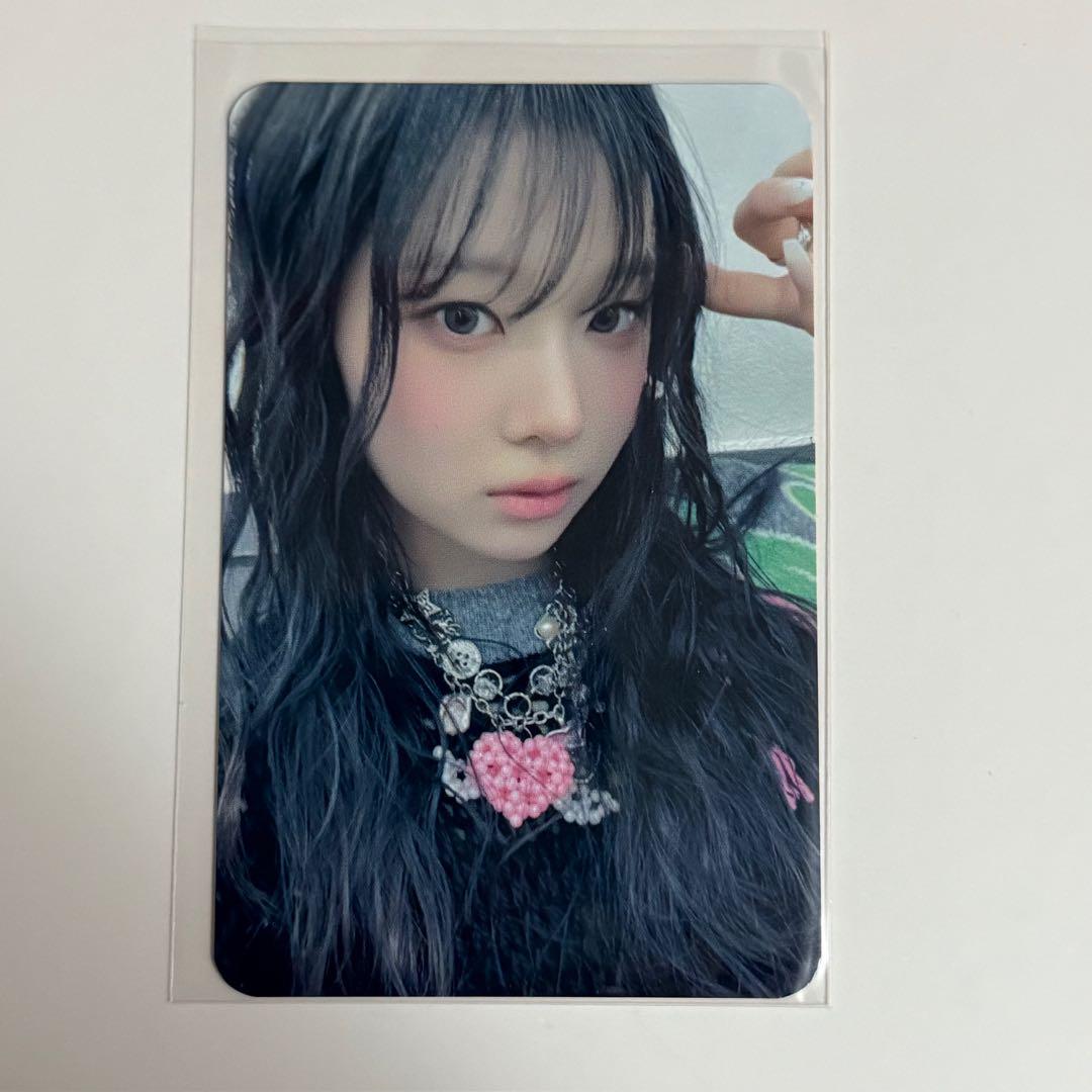 

[USED] SAYMYNAME starlike dohitreka