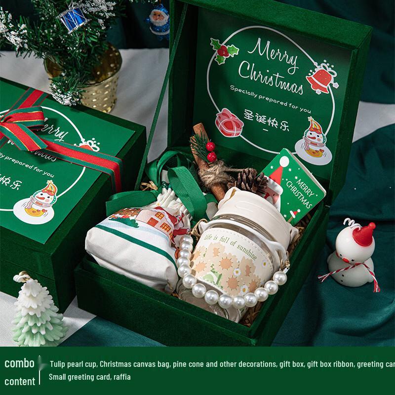 Christmas Velvet Gift Box Set