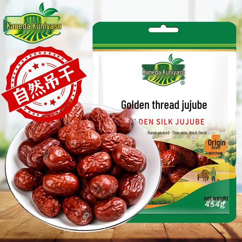 Jintian Guokang Golden Silk Jujube Dates 454g