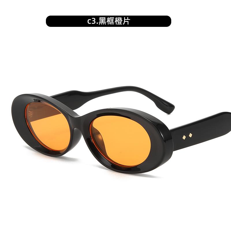 Trendy Small Oval Frame Sunglasses For Women