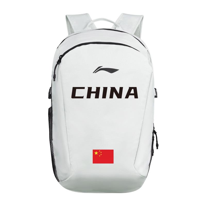 Li Ning Polyester Backpack Unisex White YBSV151-1A1