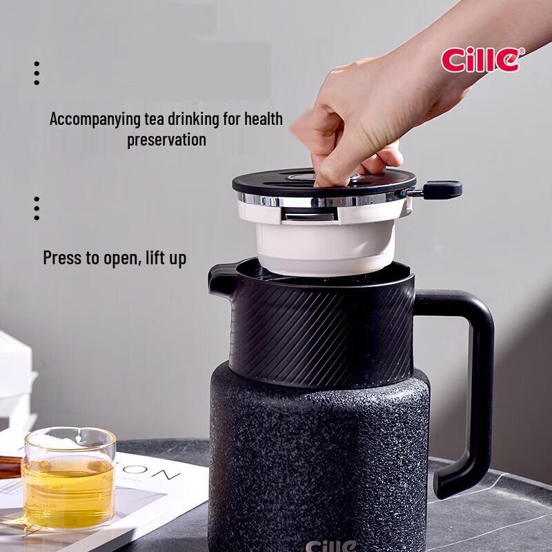 cille Pure Titanium Insulated Tea Pot