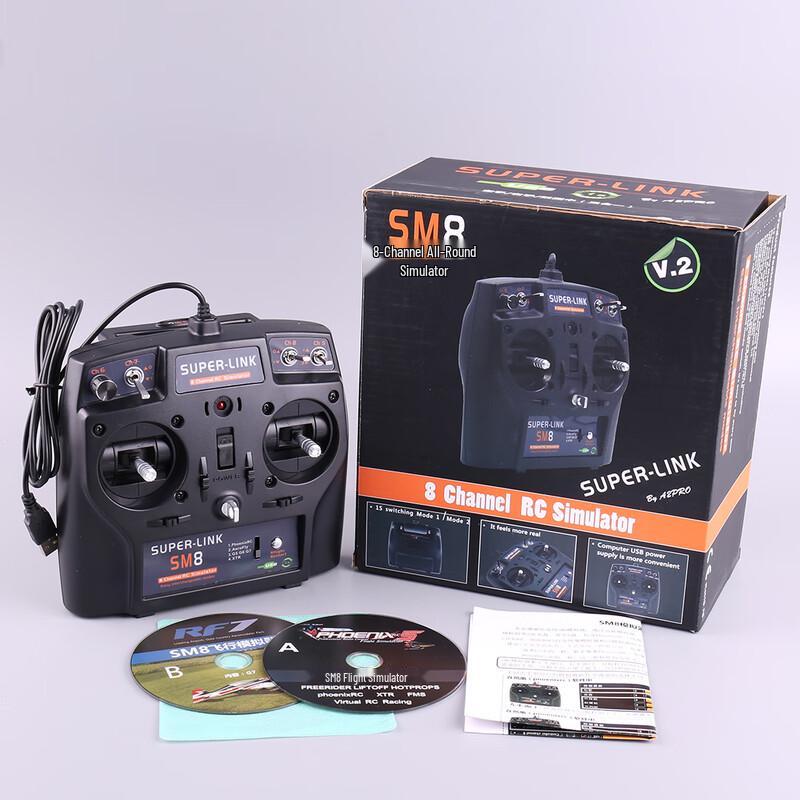 SM8/KC8 Uniwersalny Kontroler Zdalnego Sterowania do Dronów i PC