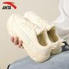 ANTA Women's Milk Candy Lightweight Training Sneakers