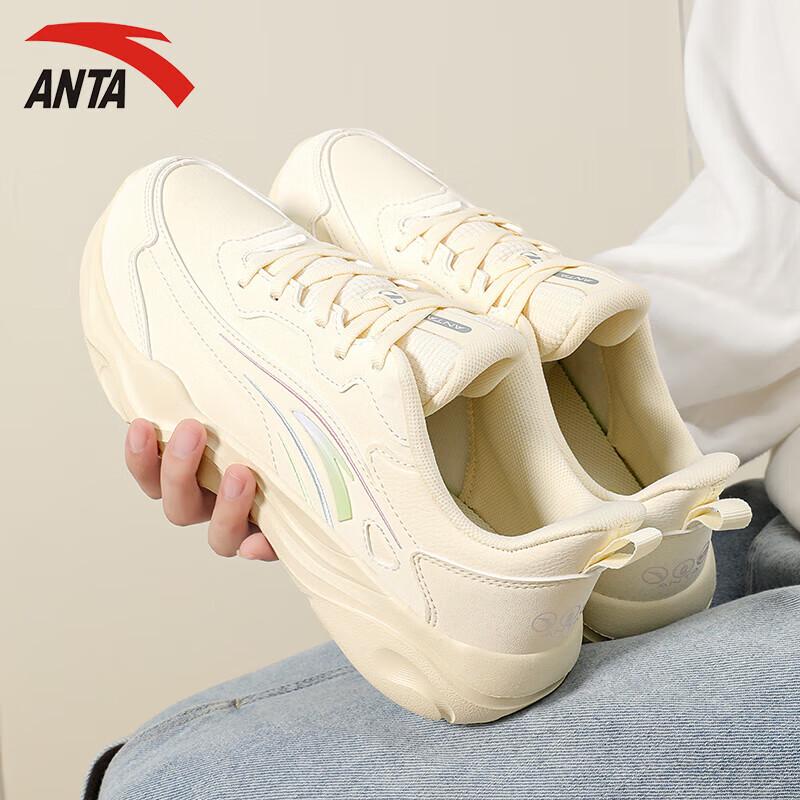 ANTA Women's Milk Candy Lightweight Training Sneakers