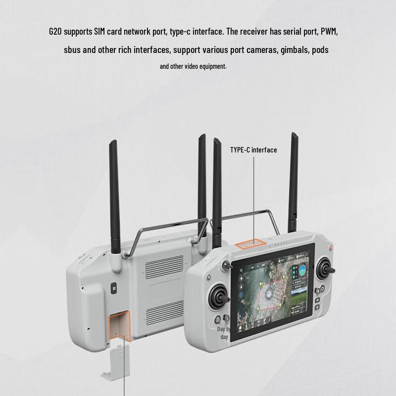 SKYDROID G20 FPV Drone Remote Controller