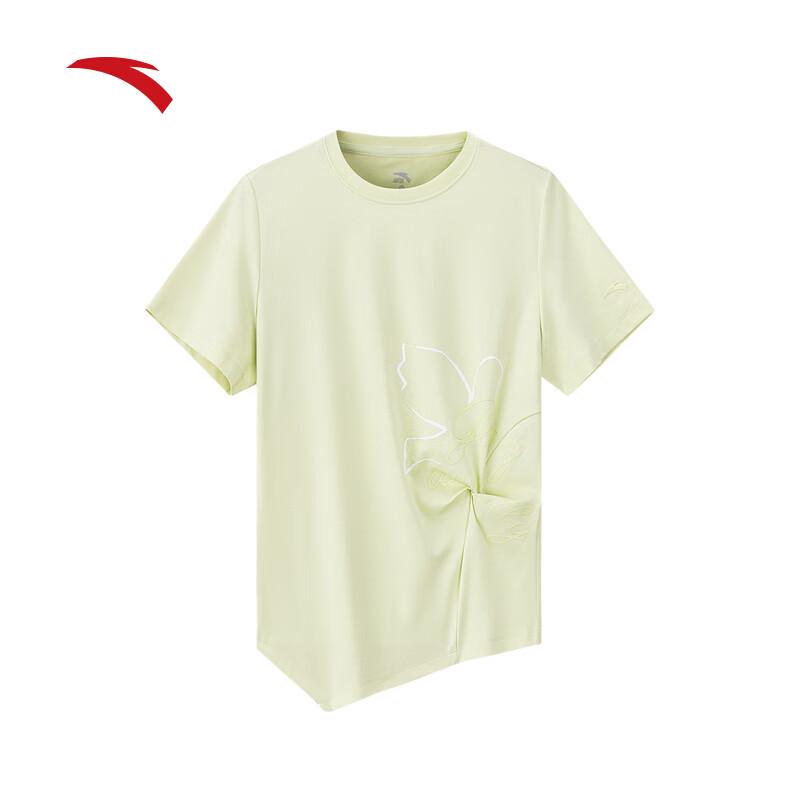 Anta Women's Ice Silk Short Sleeve T-Shirt