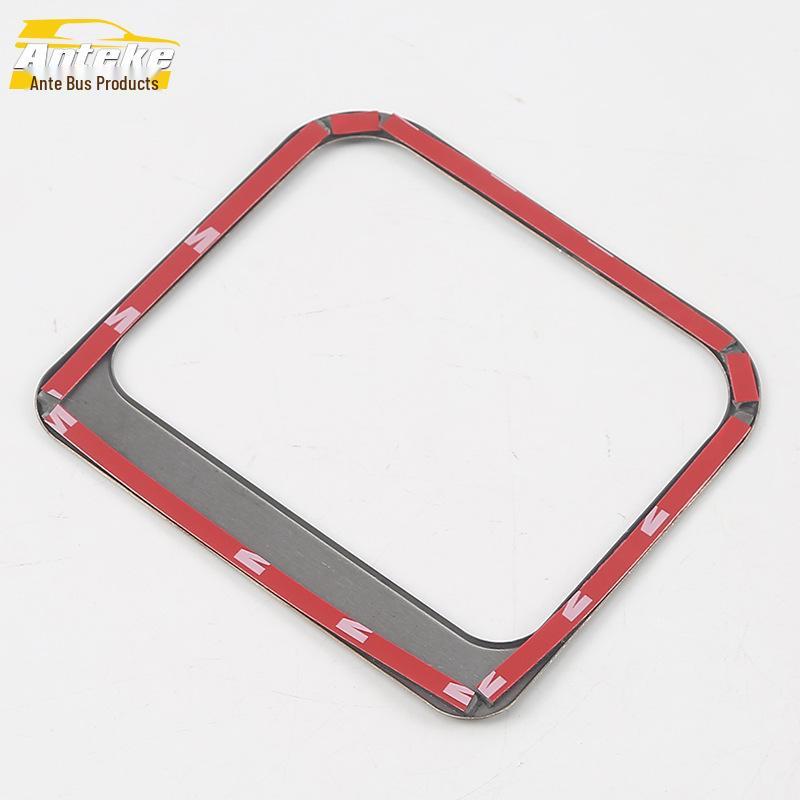 CRV Glove Box Decorative Frame Ring – 2017 Accessories