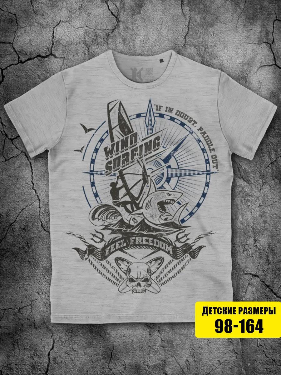 Grey melange T-shirt for boys with a print for girls XL