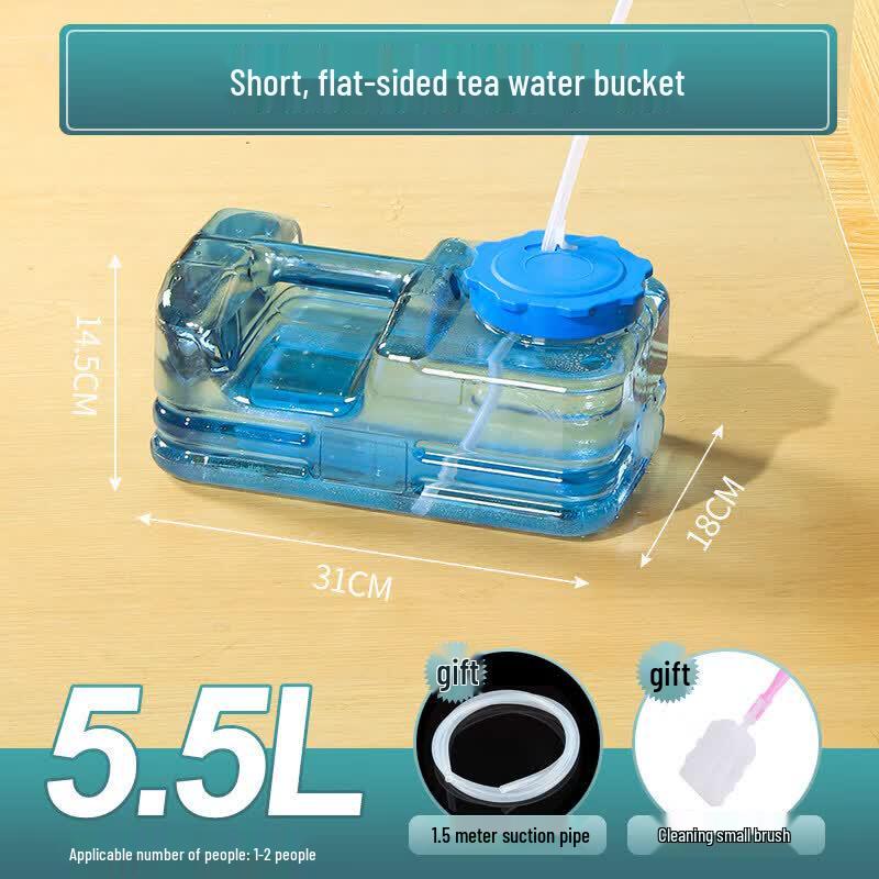 ZISIZ Portable Plastic Water Dispenser Storage Bottle