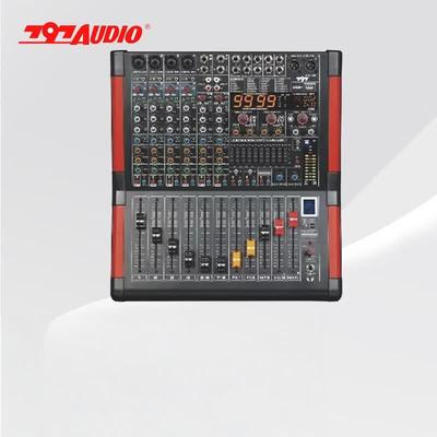 797audio Conference Audio/Video Mixer (CN Version)